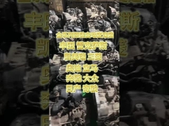 Volledige reeks originele automatische transmissie