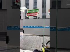 Versterking van wereldwijde partnerschappen door kwaliteit en vertrouwen