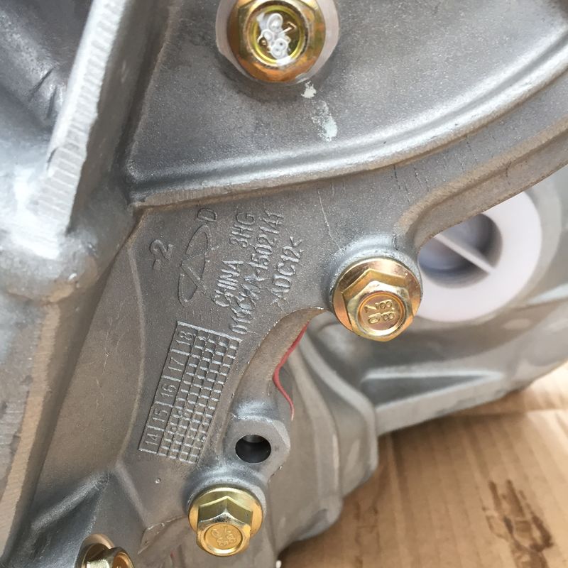 Chery QR019CHA Versnellingsbak voor E5 A21FL-C Oriental Son B16 Flag Cloud
