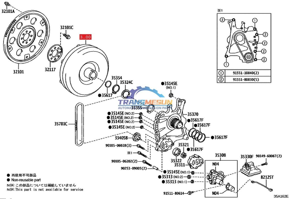 ALPHARD;AVALON;CAMRY;HIGHLANDER;SIENNA;ES350 herbouwde UA80E UA80F 8-versnellings automatische transmissie koppelomvormer 3200048060 voor Toyota Lexus 3.5L