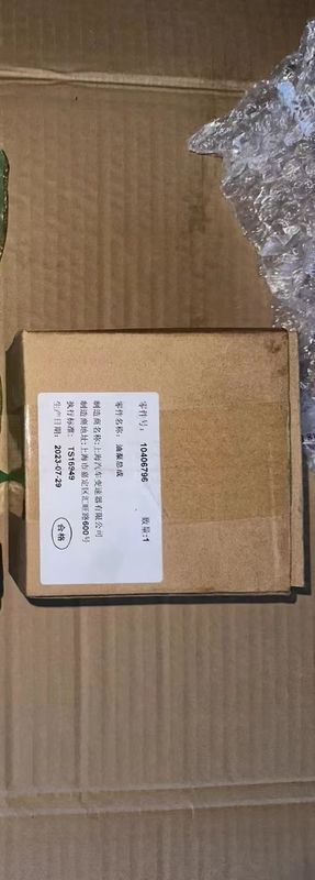 gloednieuwe CVT180 TS11 transmissie oliepomp assemblage reparatie kit 11002505 voor MG Roewe 2016-2023 i5 i6 PLUS RX3 MG5 ZS
